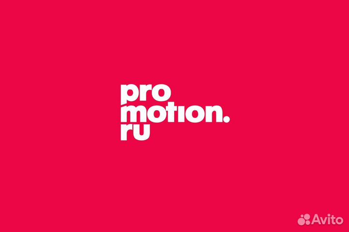 Агент по продажам