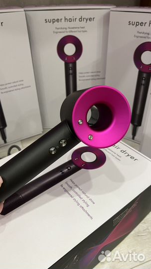 Фен Dyson Supersonic