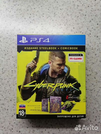 Игры на playstation 4