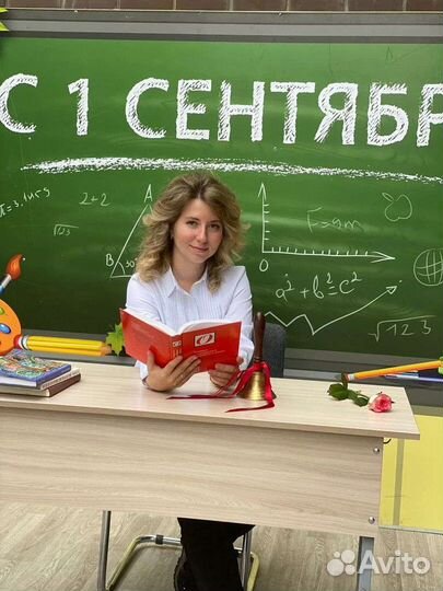 Репетитор по русскому языку огэ и егэ