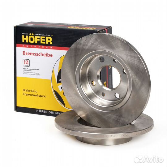 Комплект суппортов 2108 под Ниву тормозные диски H