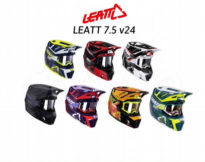 Шлем для мотокросса и эндуро leatt 7.5 v24