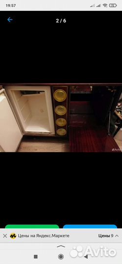 Холодильникминибар