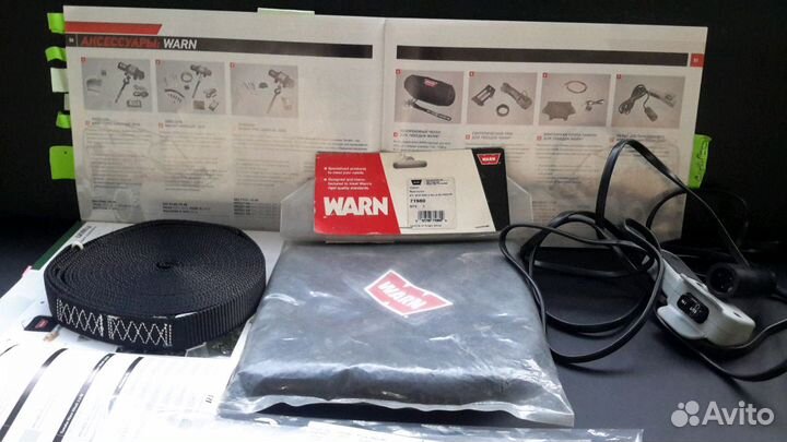 Новые аксессуары для лебедки Warn Yamaha