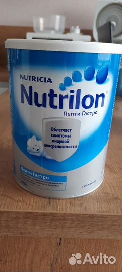 Нутрилон пепти и легкая переносимость