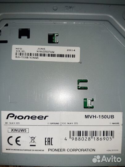 Магнитола pioneer