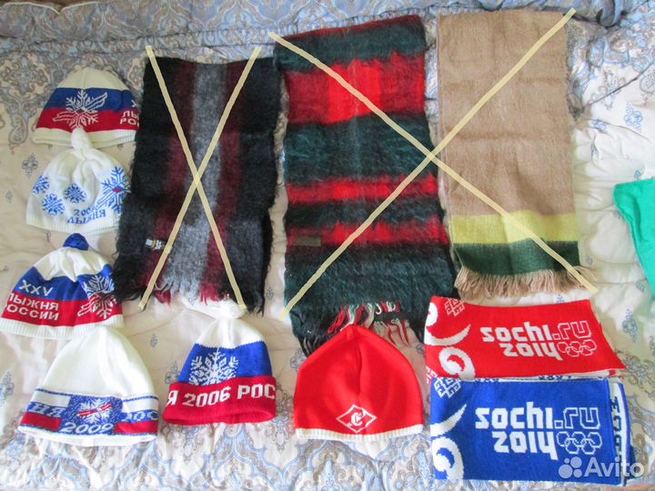 Шарфы Шапки зимние, для спорта, СССР