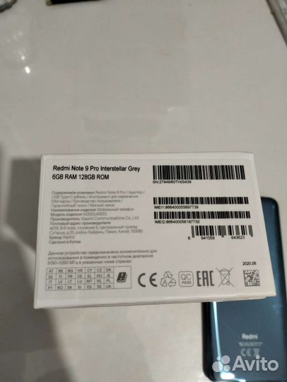 Xiaomi redmi Note 9 pro 6 128gb