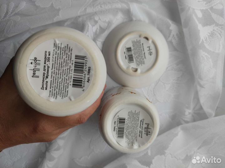 Набор для ванной 