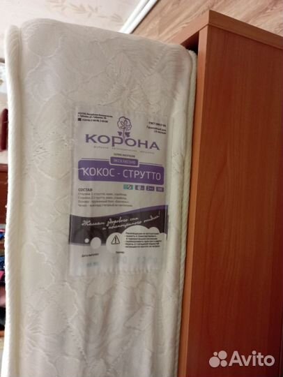 Матрас 160х200 б/у