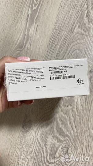 AirPods Pro (точность оригинала)