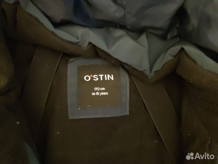 Пуховик зимний