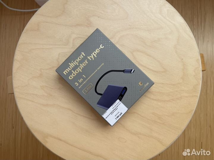 Мультифункциональный USB-С адаптер Moonfish 3 в 1
