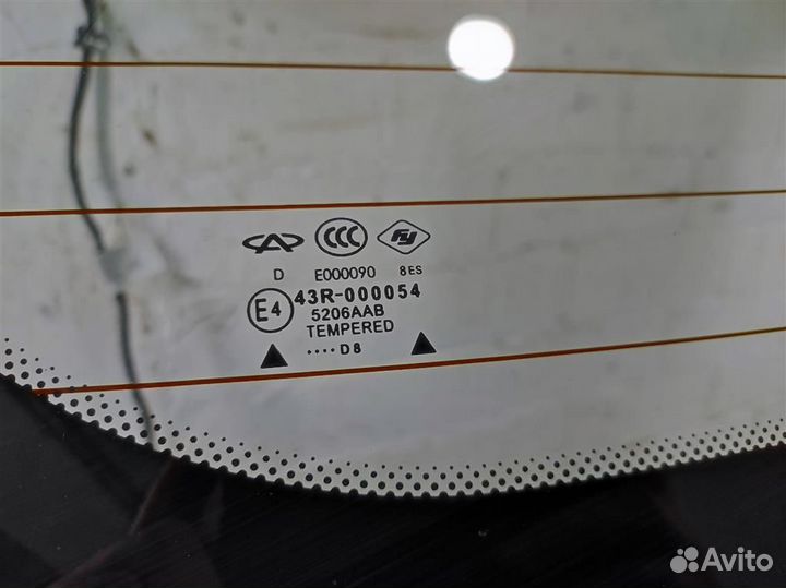 Крышка багажника Chery QQ6 (S21) 2008