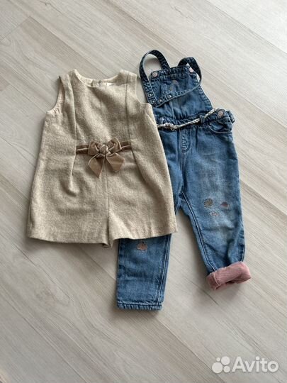 Zara,H&M, Gulliver, Mayoral