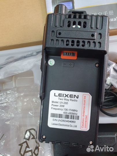 Рация leixen UV-25D 20 Вт, Двухдиапазонная новая