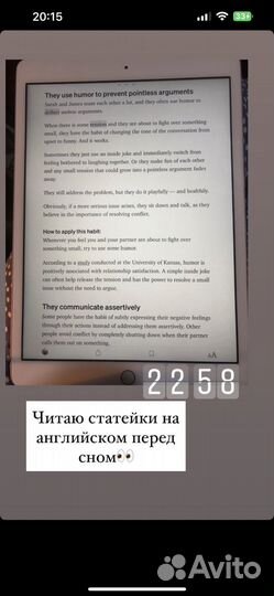 Курсы английского языка