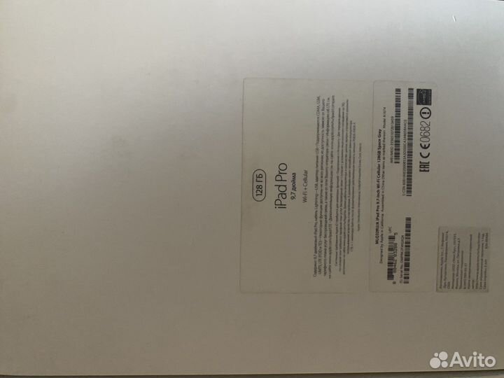 iPad pro 9,7 wifi cellular