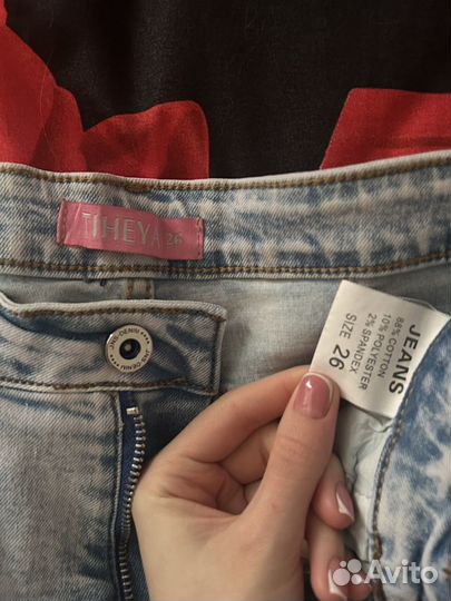 Джинсы женские