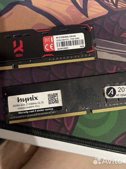 Системный блок