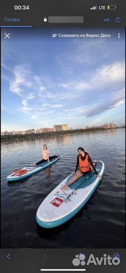 Тренер по растяжке