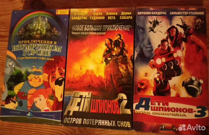 Кассеты VHS фильмы