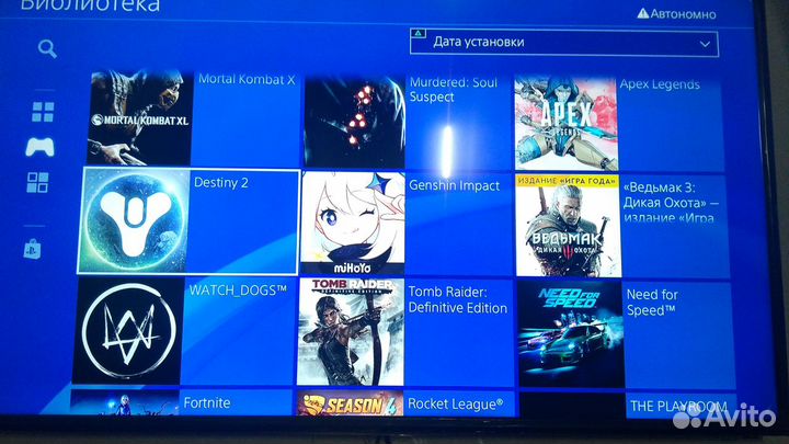 Sony Playstation 4 Pro