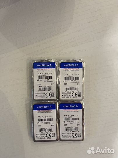 Контакные линзы на месяц -2.75 и -3.0