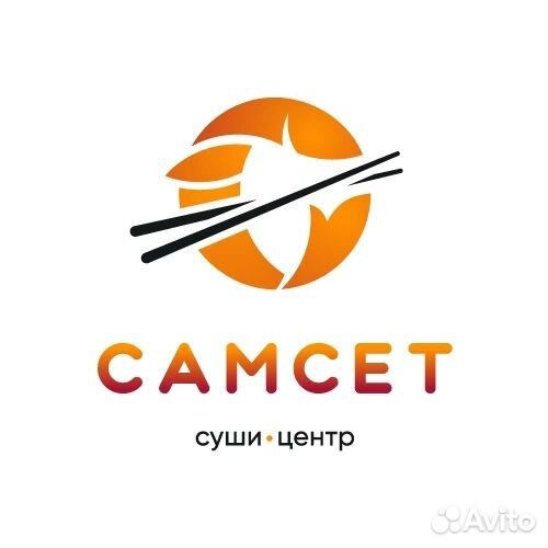 Администратор