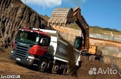 Песок на подсыпку