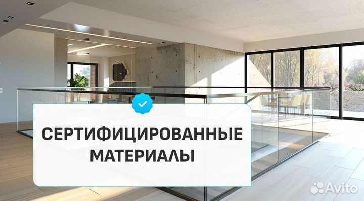 Ограждения для лестниц из стекла с гарантией