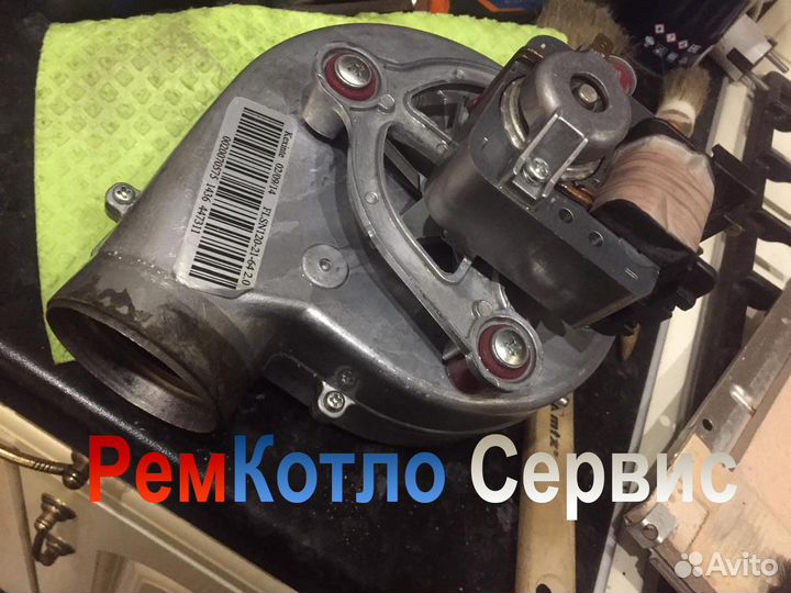 Ремонт котлов, Установка котлов, Замена