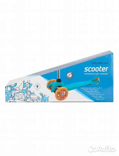 Самокат детский трехколесный новый
