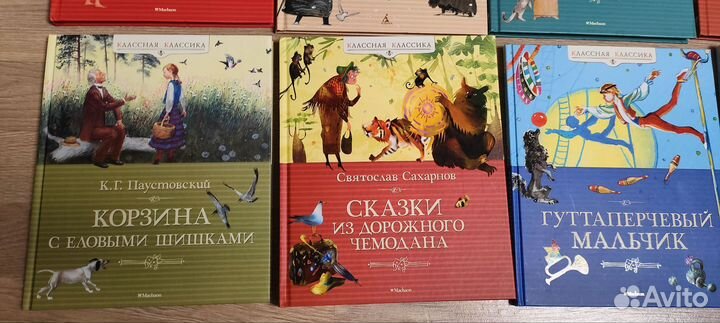 Книги детские новые в твердой обложке