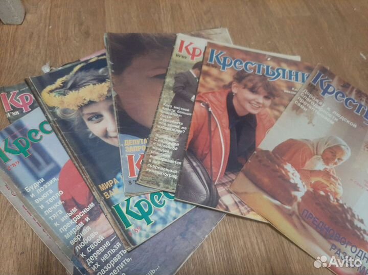 Старые журналы СССР