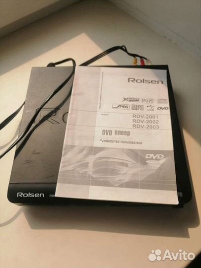 Видеоплейер