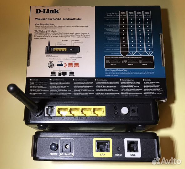 2 Роутера D-Link DSL-2649U