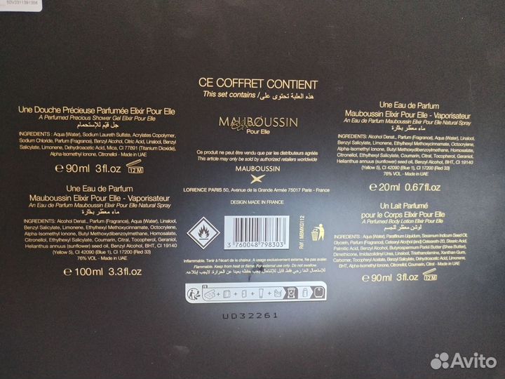 Mauboussin Elixir Pour Elle