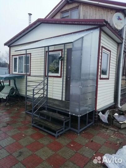 Сварочные работы