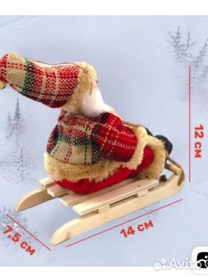 Новогодняя игрушка Санта