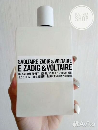 Парфюм Zadig & Voltaire This is Her