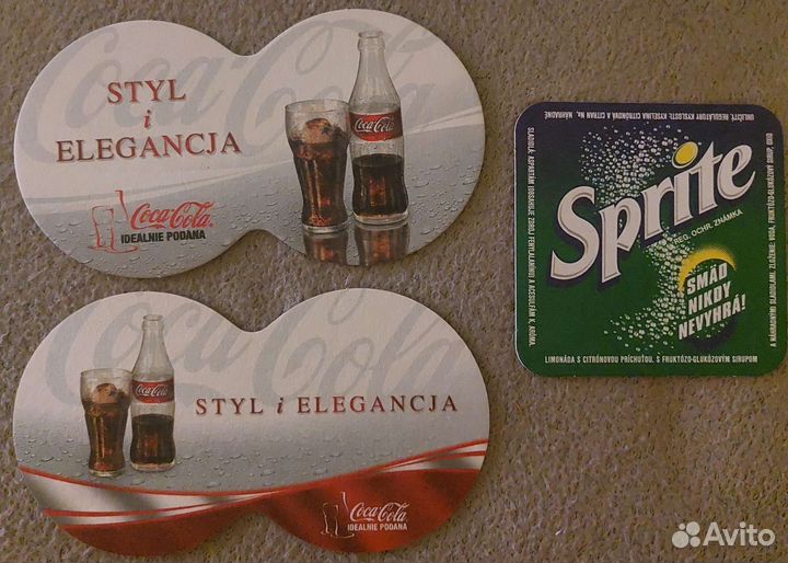 Бирдекели подставки под пиво