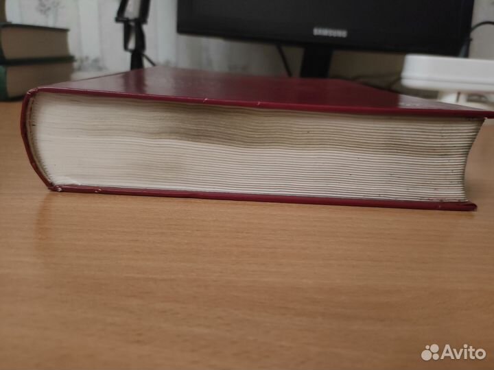 Мюллер большой современный англо-русский словарь