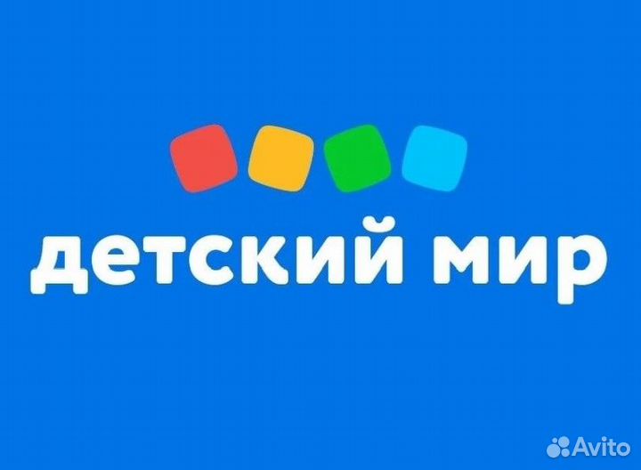 Продавец-кассир (ТЦ Эссен дм мини)