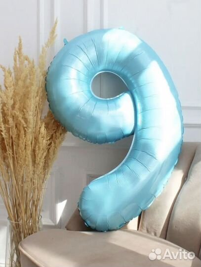 Воздушный шар цифра 9 новый