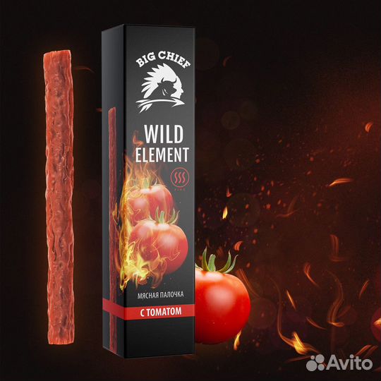 Создание логотипа, дизайн упаковки, брендинг