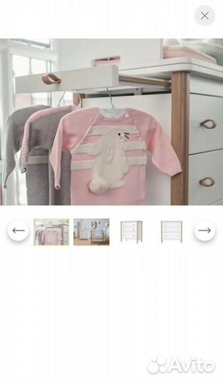 Комод+ пеленальный столик + тумба