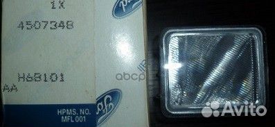 Фонарь зеркала нижн. 4507348 ford