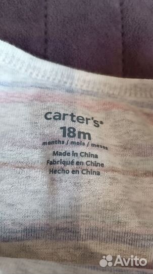 Сарафан и кофточка для девочки