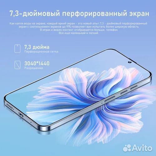 Смартфон Camon 20 Pro